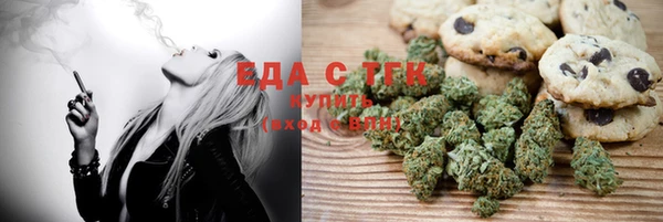 MDMA Верхний Тагил